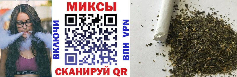 Бутират GHB Стрежевой