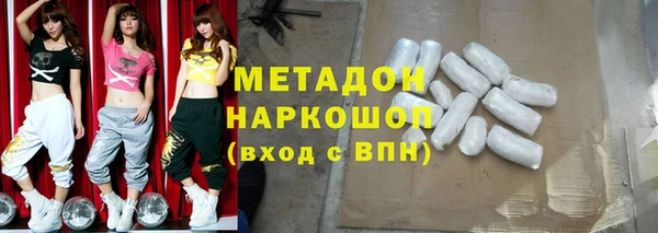 гашиш Аркадак