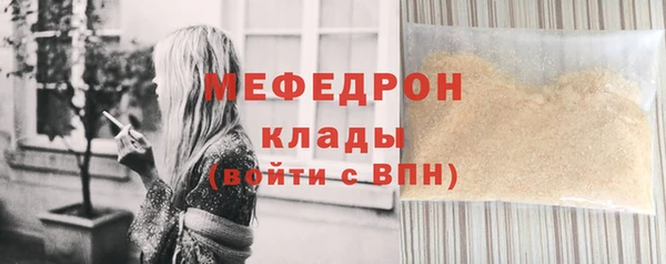 кокаин премиум Дмитриев