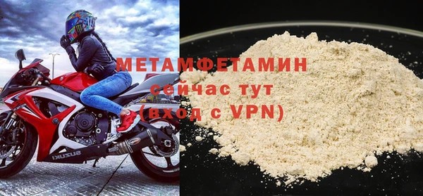 a pvp Зеленокумск