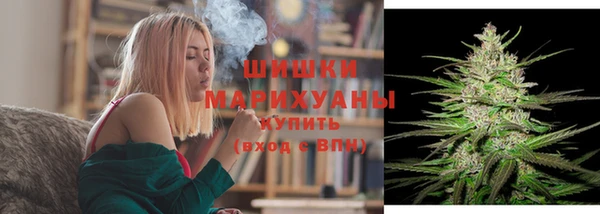 гашиш Армянск