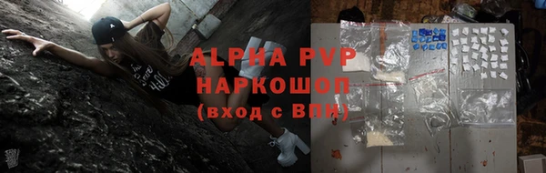 гашиш Аркадак