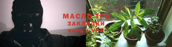 гашиш Аркадак
