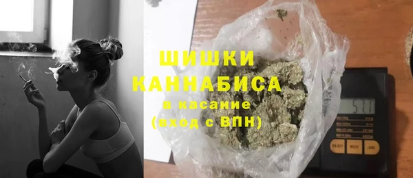 гашиш Аркадак