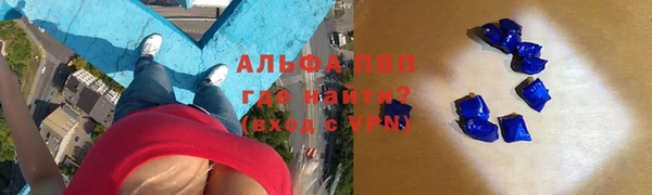гашиш Аркадак