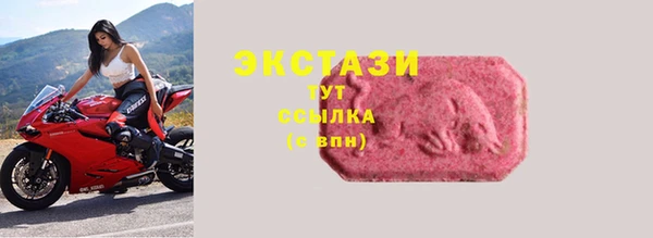 гашиш Аркадак