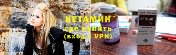 а пвп мука Зерноград