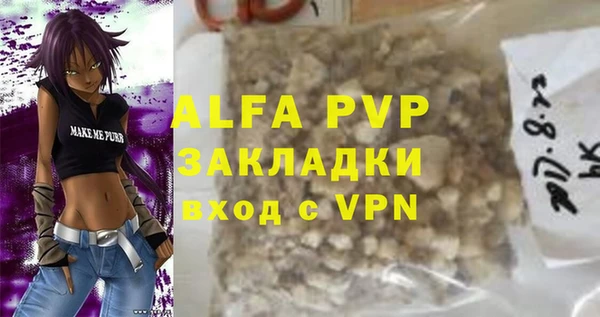 гашиш Аркадак