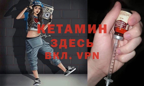 мефедрон мука Дмитров