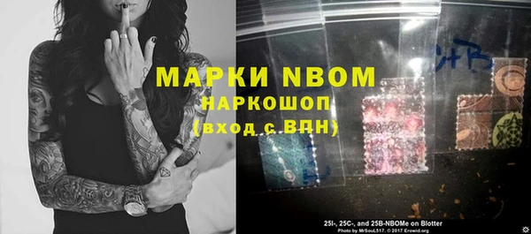 гашиш Аркадак