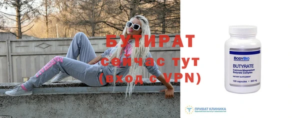 apvp Заволжье